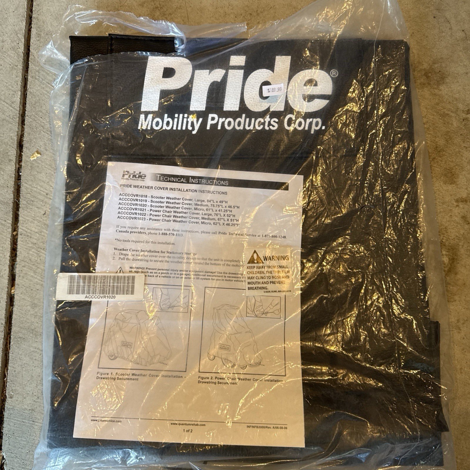 Weather Cover Pride Mobility -Scooter 61" L x 41" H NEW
